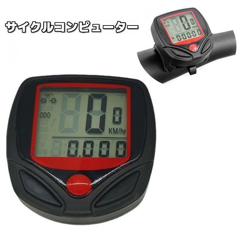 自転車用のサイクルコンピューターです。 走行距離や時間、速度などの計測ができて便利♪ サイクリングのペース管理にも役立ちます◎ 【サイズについて】 画像をご参照ください。 【カラーについて】 生産ロットにより柄の出方や色の濃淡が異なる場合がございます。 お使いのモニターや撮影時の光の加減などにより 画像と実際の商品のカラーが異なる場合もございます。 予告なしにカラーやデザインなどの変更がある場合もございます。 【素材について】 PVC他 【補足説明】 ※電池は付属しておりません。 ※おおよその数字となります。 ※こちらは海外製品の為説明書の付属がございません。右ボタンでモード変更。左のボタンを長押しでそれぞれの距離をリセットor設定が出来ます。 ご購入前に説明書が付属されていないことをご了承ください。