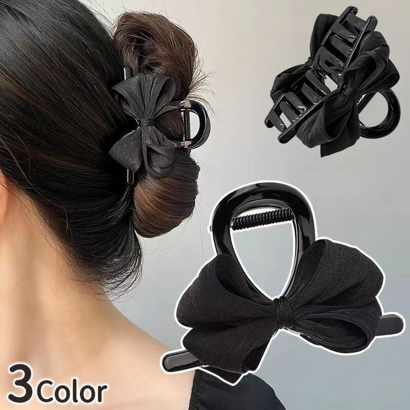 Rakuten - 送料無料 ヘアクリップ バンスクリップ レディース ヘアアクセサリー リボン 髪留め まとめ髪 ヘアアレンジ おしゃれ フェミニン 大人かわいい