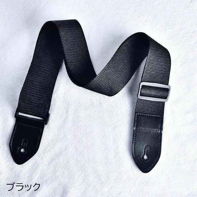 送料無料 ギターストラップ ベースストラップ ギターアクセサリー 楽器用品 クラシックギター ベースギター エレキギター アコースティックギター 長さ調節可 無地 単色 シンプル 交換 替え カジュアル かっこいい 黒 茶 カーキ 緑 laforest-10096521 LaForest サンプル画像2