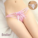 送料無料 Tバック ショーツ インナー レディース 女性 婦人 下着 パンツ ランジェリー 紐 紐パンツ リボン セクシー かわいい 8色 ホワイト(4)