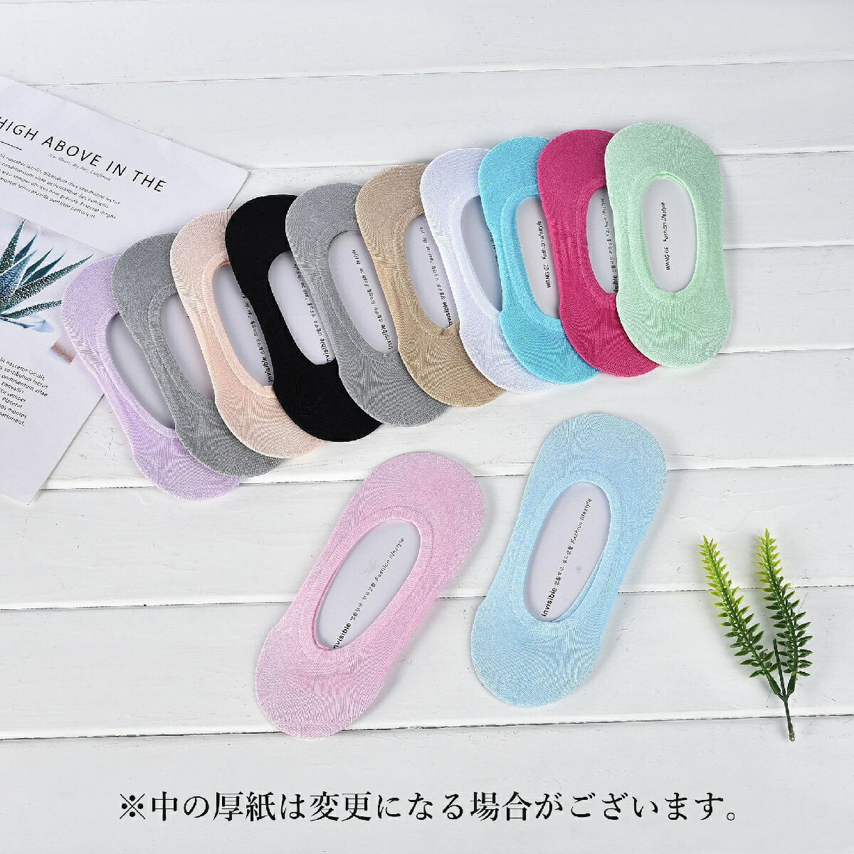 送料無料 フットカバー カバーソックス レディ...の紹介画像2