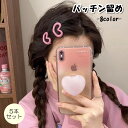 送料無料 パッチン留め 5本セット ヘアピン シングルピン レディース 女性 婦人 子供 女の子 ヘアアクセサリー 髪留め 髪飾り まとめ髪 ハート シンプル ...