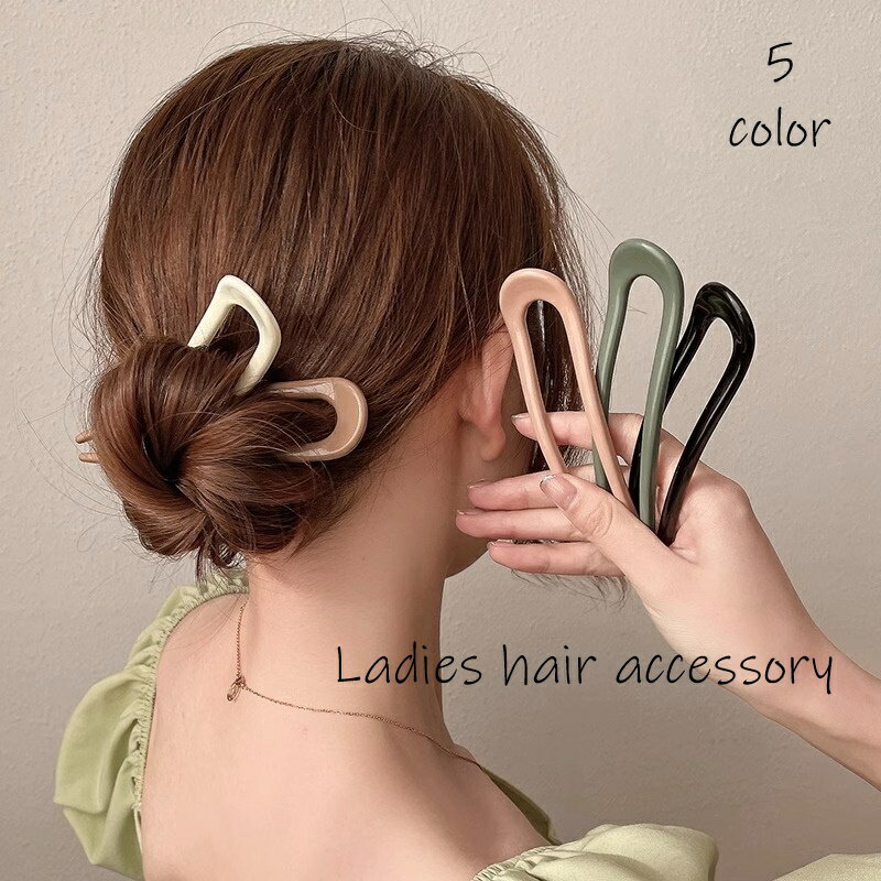 送料無料 かんざし 簪 Uピン ヘアピン レディース 女性 婦人 ヘアアクセサリー 和...