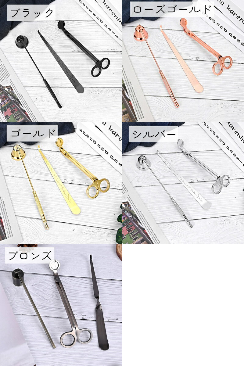 ����̵�� ���������ä� 3�����å� ʩ�� �����ޥ���ԡ� ������ɥ��顼 �֥�å� ���ʥåե��� ���ڤ�Х��� �����å��ǥ��åѡ�