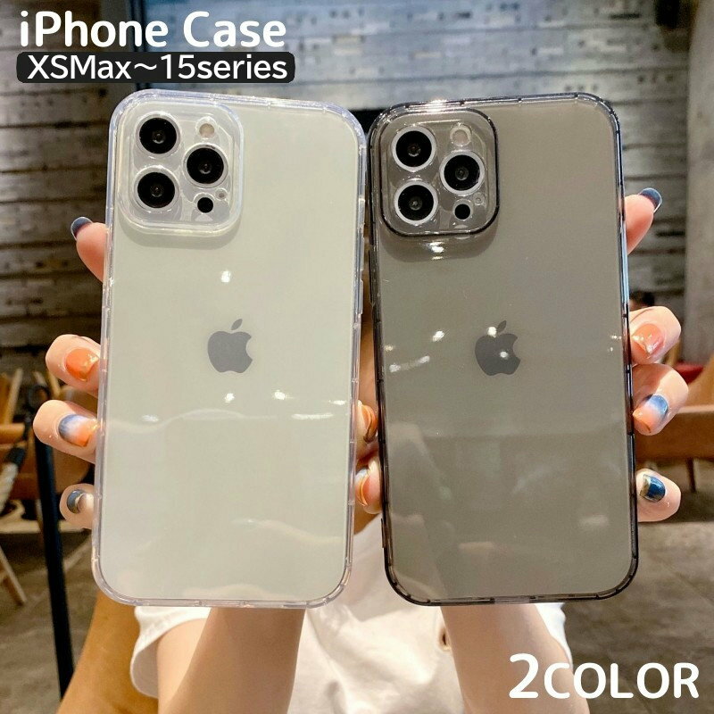 Free Shipping iPhone Case, Smartphone Case, iPhone Cover, Smartphone Accessories, Clear, Transparent, Simple, Plain, Stain-Resistant, Scratch-Resistant, Easy Installation, Compatible with Apple iPhone 11, iPhone 12, iPhone 13, Mini, Pro, Pro Max, 14, 15