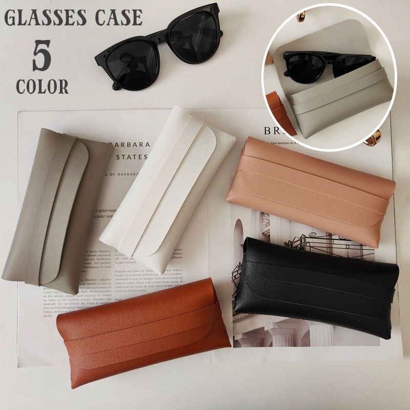 送料無料 メガネケース 眼鏡ケース レザー調 サングラスケース メガネ入れ 収納 眼鏡保護 フェイクレザー 眼鏡小物 持ち歩き便利 擦り傷防止 防塵 汚れ防止 サングラス入れ シンプル