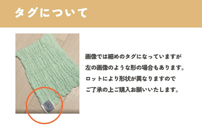 送料無料 ハンドタオル 30cm×30cm お手拭き フェイスタオル ガーゼ 6層 吸水 シン...
