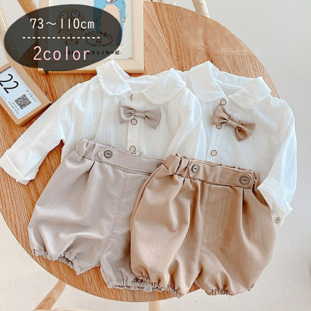 ベビー向けのシャツ&ハーフパンツ&蝶ネクタイの三点セット。 フォーマルな印象のお洋服で、結婚式や入園式、誕生日などのお洋服にぴったり♪ お友達やご家族への出産祝いとしてもオススメですよ！ 【サイズについて】 画像をご参照ください。 【カラーについて】 生産ロットにより柄の出方や色の濃淡が異なる場合がございます。 お使いのモニターや撮影時の光の加減などにより 画像と実際の商品のカラーが異なる場合もございます。 予告なしにカラーやデザインなどの変更がある場合もございます。 【素材について】 100%綿