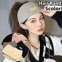 送料無料 ヘアバンド ヘッドバンド ヘアアクセサリー レディース 女性 もこもこ 防寒 暖かい まとめ髪 幅広 ロゴ カジュアル シンプル おしゃれ かわいい 普段使い デイリー お出かけ 秋 冬 ファッション小物(4)