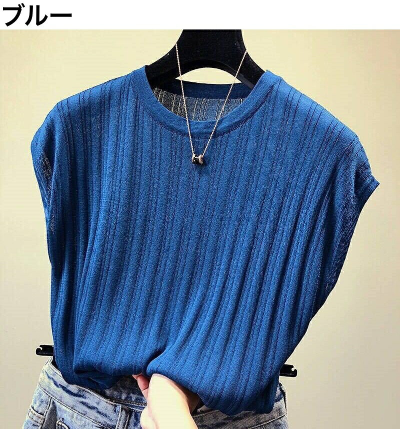 ����̵�� �˥å� ���ޡ��˥å� ���� Ⱦµ ��ǥ����� ���� �饦��ɥͥå� ̵�� ñ�� ����ץ� �����奢�� �ȥåץ� �ץ륪���С� ��� ��碌�䤹�� �ؿ���