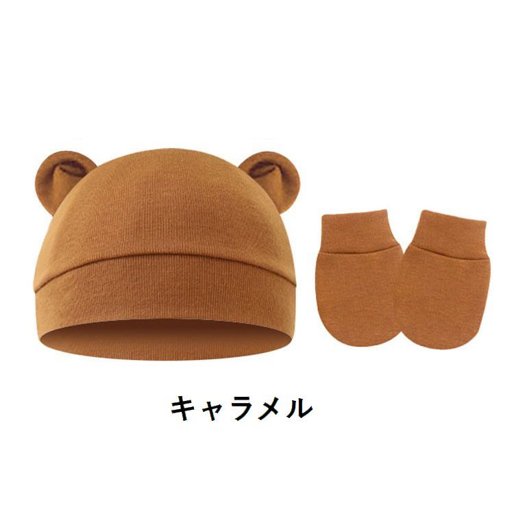 ����̵�� �٥ӡ�˹�� �ߥȥ� 2�����å� �˥å�˹ ���� �Ҷ��� �٥ӡ� �֤���� ������ �ˤλ� ���λ� ���դ� ���� �ߤ� ��å�����å� ̵�� ����ץ� ñ�� ������� ���襤�� Ƭ�ݸ� �����ɻ� �Ҥä������ɻ� ���Ф��� �л��ˤ� ���ե� �ץ쥼���