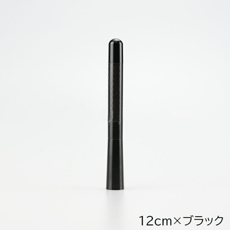 ����̵�� ���硼�ȥ���ƥ� ������ �������� ��������ƥ� 12cm 8cm �桼�������� ���� �����ܥ�Ĵ ���� �ѡ��� �������� �� ��ư�� �֥�å� �� ������� ���ä�����