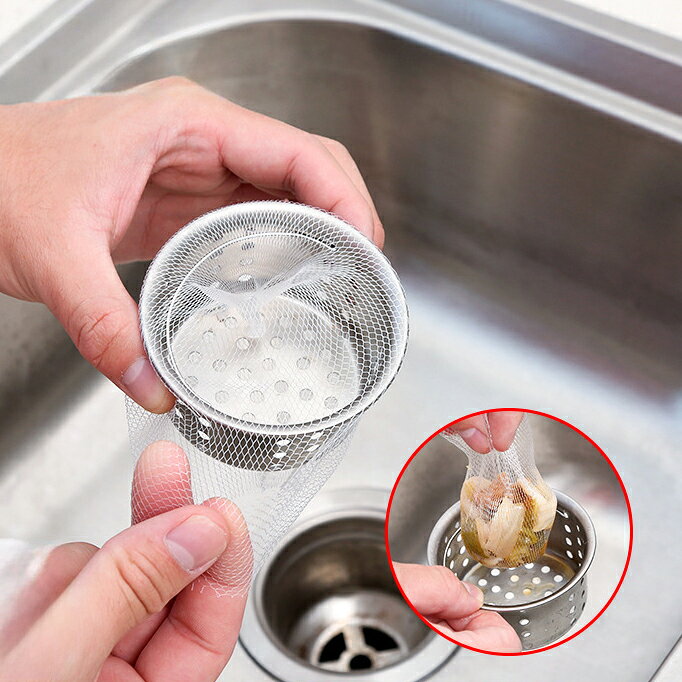 LaForestの送料無料 排水口ネット 水切りネット 30枚入り ストッキングタイプ 水切り袋 生ゴミ ゴミ受け 流し台 シンク 台所 お風呂 排水溝 便利｜アングル2
