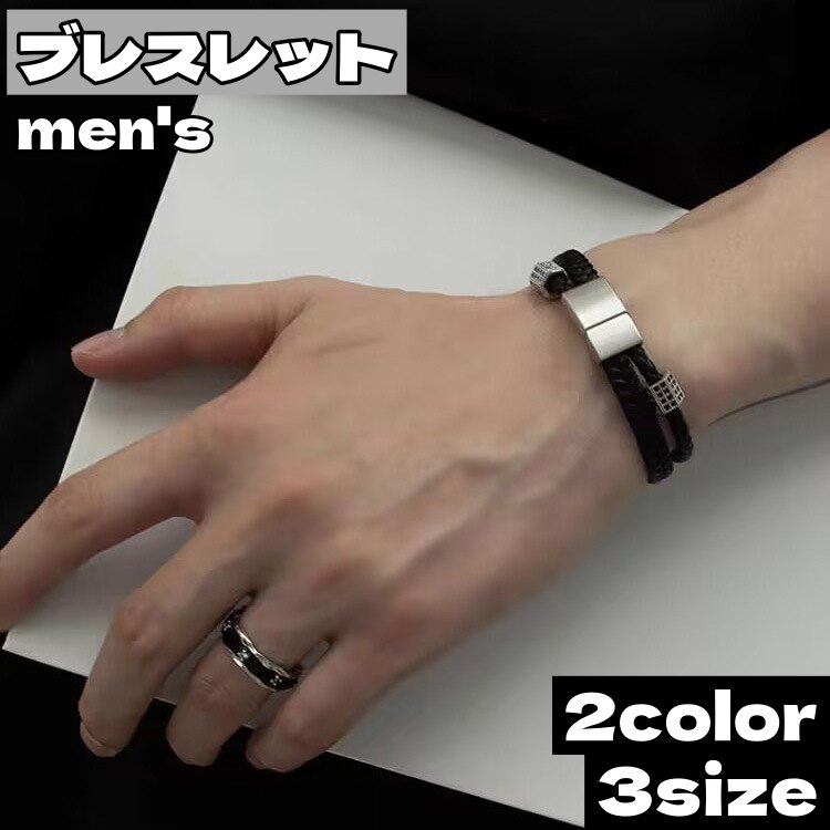 乐天商城 - 送料無料 ブレスレット レザー調 メンズ アクセサリー 腕輪 バックル プレート メタル 編み込み 2連 重ね付け風 磁石 マグネット ブラック プレゼント 誕生日