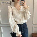 送料無料 ブラウス 長袖 レディース 大きいサイズ トップス シャツ 前開き レース ゆったり Vネック バルーンスリーブ フリル 可愛い
