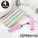 送料無料 歯ブラシケース 携帯用 洗面所用品 トラベル 出張 収納 軽量 歯磨きセット 収納 小物入れ 箸入れ オフィス 学校 ポータブル シンプル コンパクト...