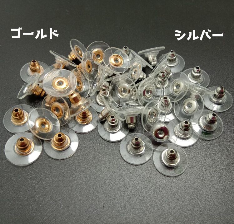 ����̵�� �ԥ�������å� 10�ĥ��å� ���������꡼�ѡ��� �ѡ��� DIY �ϥ�ɥᥤ�� ���� �ԥ��� ��� ���� ���� ������� ����С� ͽ�� ���ȥå�