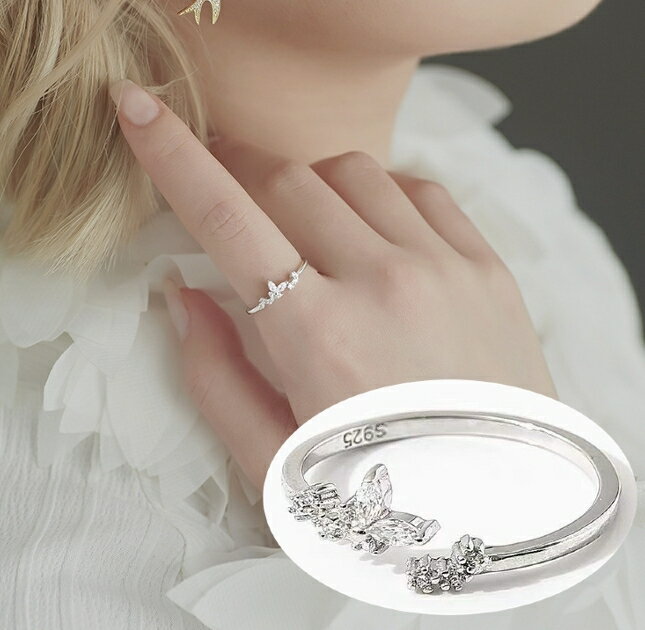 Free shipping! Open ring, women's accessory, fashion ring, one size fits all, butterfly design, sparkling rhinestones, glamorous, cute, stylish fashion accessory.