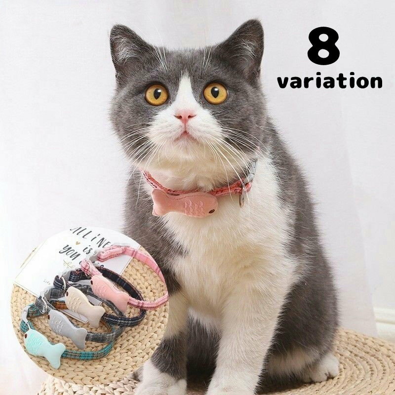 送料無料 首輪 カラー ペット用チョーカー 猫 犬 ねこ キャット 魚 モチーフ付き ...