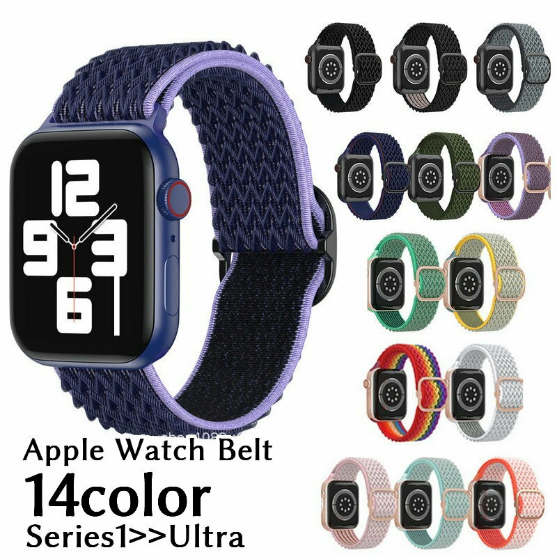 ̵ ӻѥ٥ apple watchѸߴХ åץ륦å ǥ  ˽ ˥å 夻ؤ 򴹥٥ դؤ ʥ  ̵ 쥤ܡ series 8 7 6 5 4 3 2 1 SE Ultra 38mm 40mm 42mm 44mm 45mm 49mm  襤 