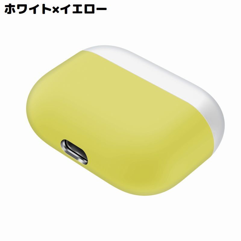 送料無料 AirPods Pro エアーポッズ ケース カバー シリコン ソフト 保護 耐衝撃 ...