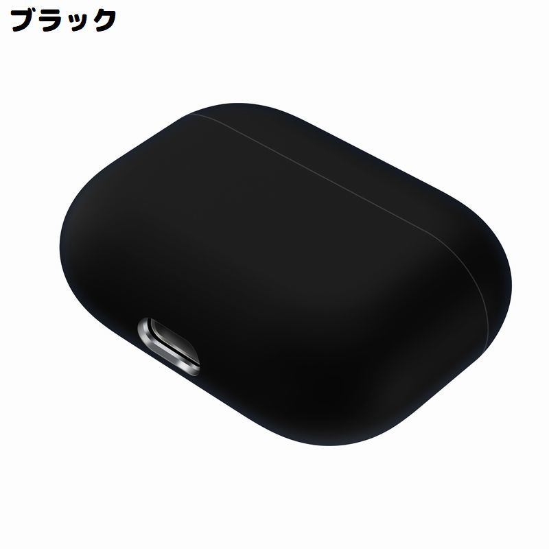 送料無料 AirPods Pro エアーポッズ ケース カバー シリコン ソフト 保護 耐衝撃 ...