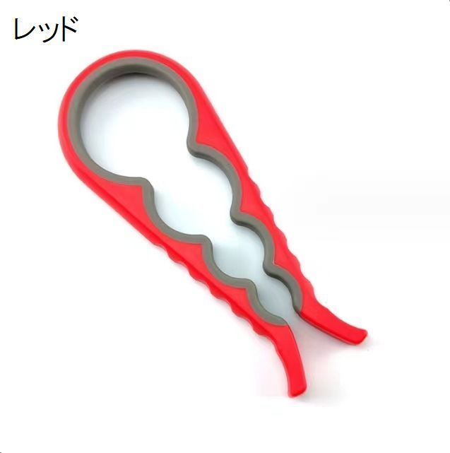 送料無料 オープナー 蓋開け 2個セット キッチンツール キャップ ボトル 蓋 ふた ビン 瓶 ジャム はちみつ 調味料 開ける 力要らず 便利 キッチン雑貨 laforest-10105283 LaForest サンプル画像3