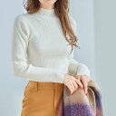 送料無料 リブニットトップス 長袖 バルキーニット レディース モックネック ハイネック 着回し力 シンプル おしゃれ きれいめ 上品