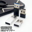 ̵ Ѵץ OTGץ Type-C USB 3.0 ͥ C  ǡž ꡼ ѥ PC ޡȥե  ֥å ɥ ޥ Х 