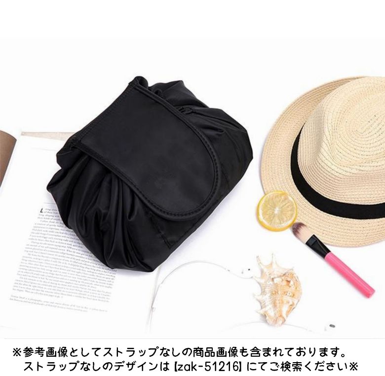 送料無料 化粧ポーチ メイクポーチ 巾着型 ストラップ付き パール調ストラップ コスメポーチ きんちゃくポーチ レディース 大容量 収納袋 小物入れ コスメ収納 メイク道具入れ マジックポーチ 風呂敷ポーチ トラベルポーチ おしゃれ かわいい laforest-10109329 LaForest サンプル画像2