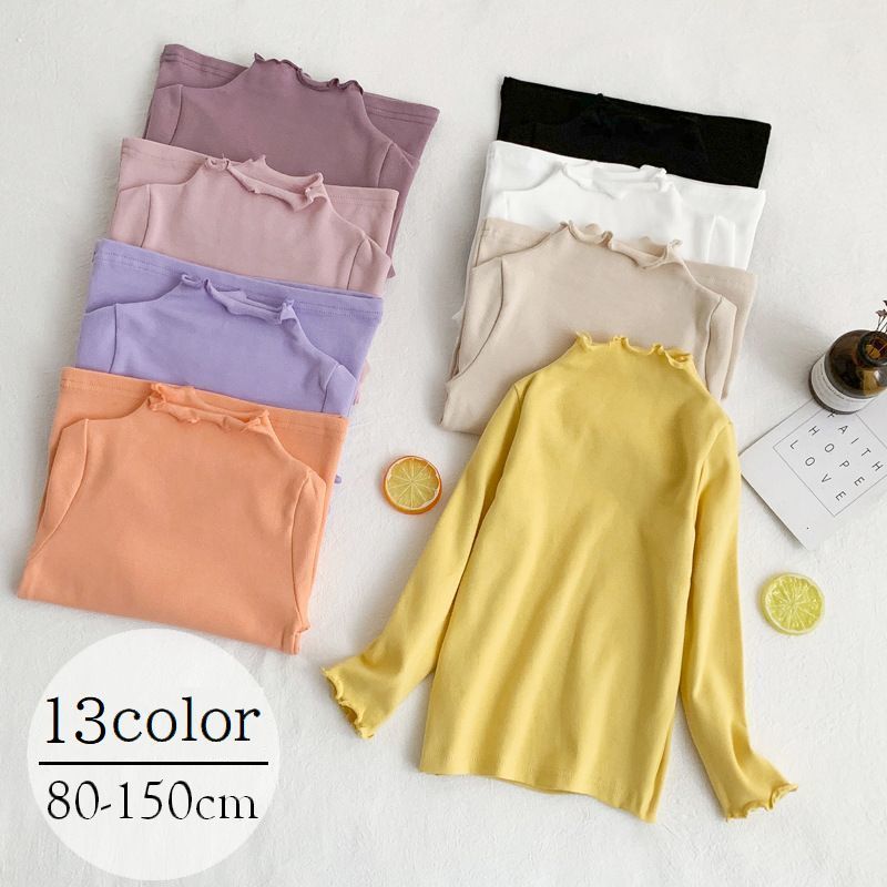 Plain - 送料無料 カットソー 長袖 シャツ キッズ ジュニア 女子 女の子 トップス ハイネック シンプル 無地 着回し 合わせやすい 定番 カジュアル 普段使い カラバリ豊富