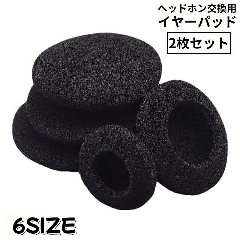 【4個入り】ILYAML for AirPods Pro 3 イヤーピース シリコーン製イヤホン カバー airpods pro 3 落ち防止イヤーピース分離可能 遮音性/フィット感/脱落防止 ブラック