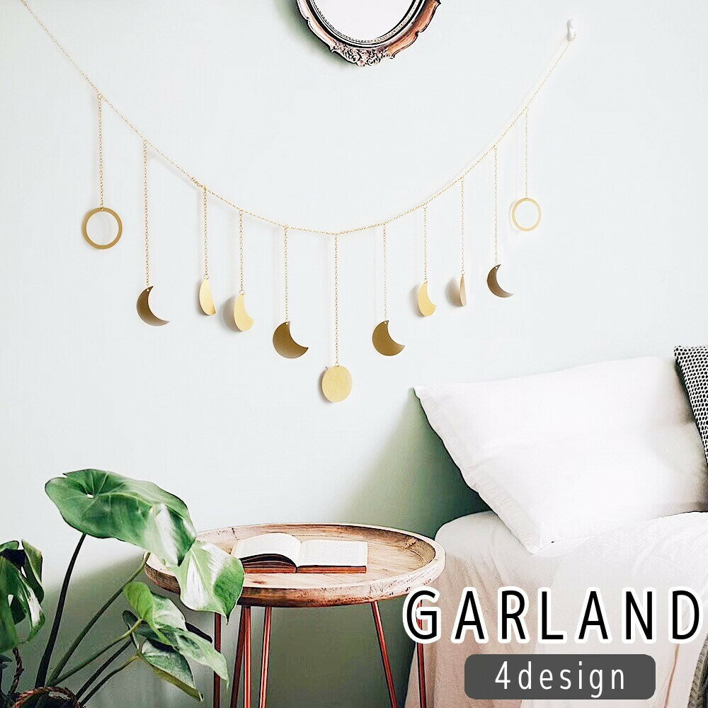 送料無料 ガーランド 誕生日 パーティー イベント クリスマス 結婚式 飾り付け デコレーション 木 ...