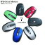 送料無料 ワイヤレスマウス 光学式マウス 無線マウス 電池式 2.4GHz DPIボタン USBレシーバー パソコン..