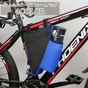 送料無料 フレームバッグ 自転車 ボトルホルダー サイクルバッグ サドルバッグ 自転車用バッグ トップチューブバッグ ファスナー マジック テープ サイクリング...