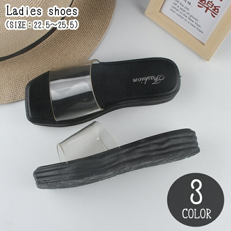 送料無料 プラットフ