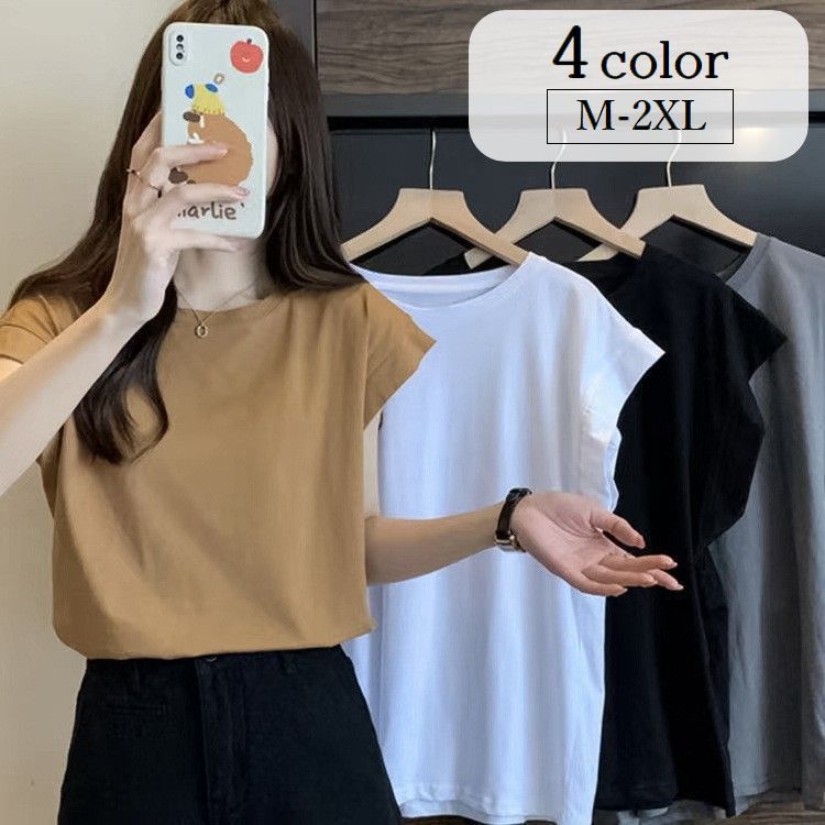 送料無料 カットソー 半袖 レディース トップス フレンチスリーブ ラウンドネック プルオーバー 無地 ソリッドカラー シンプル 大きいサイズあり 婦人服 女性用 カジュアル 着回し お出掛け M L XL 2XLのサムネイル