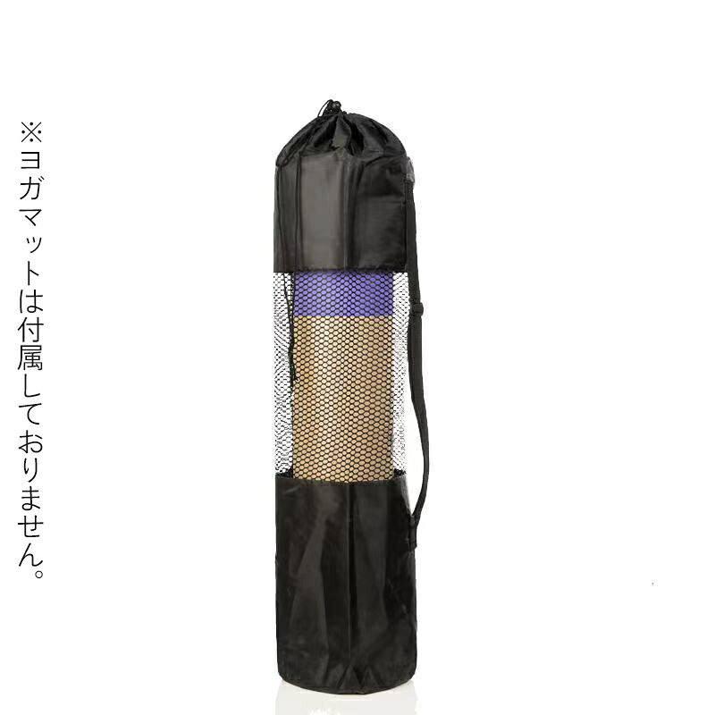 ����̵�� �襬�ޥåȥХå� �襬�ޥåȥ����� �襬�ޥåȥۥ���� ��Ǽ�� ��å��� �������� �����⤭ ���� �襬 �ԥ�ƥ��� �ե��åȥͥ� ���ݡ���