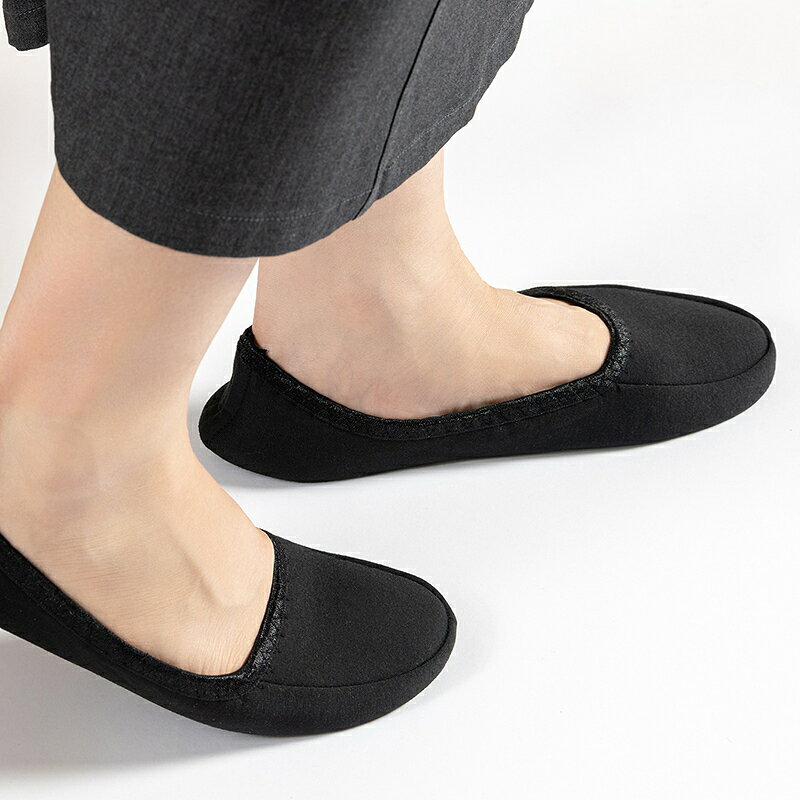 送料無料 携帯用スリッパ 携帯用ルームシューズ 折りたたみ 折り畳み 旅行用スリッパ 収納ポーチ付き 前詰まり 持ち運び 室内履き シンプル ベーシック 授業参観 入学式 卒業式 トラベルグッズ メンズ レディース 男女兼用