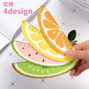 送料無料 定規 ものさし 15cm フルーツ 果物 文房具 文具 筆記用具 ステーショナリー 直線 木製 可愛い ポップ おしゃれ 学生 オレンジ レモン スイ...