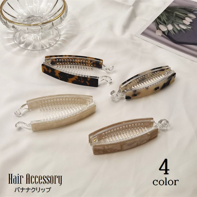 送料無料 ヘアクリップ バナナクリップ レディース ヘアアクセサリー 髪留め 髪飾...