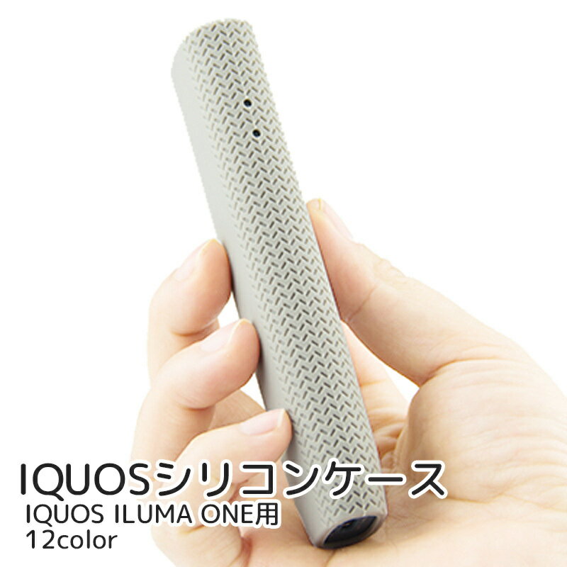 送料無料 IQUOSカバー IQUOS ILUMA ONE シ