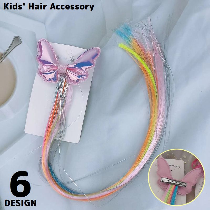 可愛いチャーム付きのエクステ風ロングデザイン♪ くちばしクリップタイプの子ども用ヘアアクセサリーです。 【対象年齢：6歳以上】 【サイズについて】 画像をご参照ください。 【カラーについて】 生産ロットにより柄の出方や色の濃淡が異なる場合がございます。 お使いのモニターや撮影時の光の加減などにより 画像と実際の商品のカラーが異なる場合もございます。 予告なしにカラーやデザインなどの変更がある場合もございます。 【素材について】 プラスチック、合金