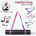 yoga フロントデザインはシンプル、背中のストラップがユニークで後ろ姿を美しく見せてくれます。ヨガウェア トップス ブラトップ タンクトップ キャミ ハーフ レディース ストレッチ ブラトップ ジム ランニング ピラティス インナースポーツブラ ズンバウェア