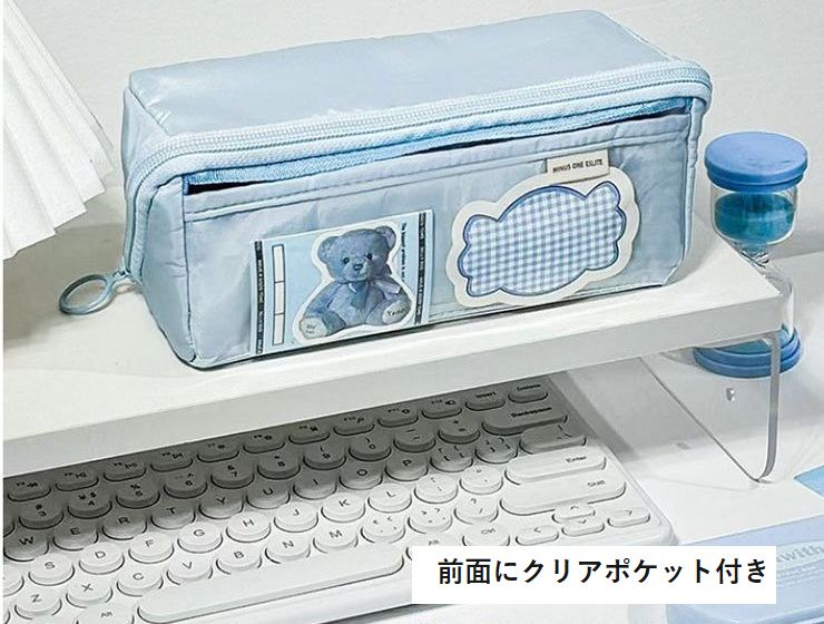 送料無料 ペンケース 筆箱 文房具 小学生 中学生 高校生 大容量 たくさん入る ポケット付き 仕切りあり シンプル おしゃれ かわいい 可愛い パステルカラー 青 緑 ピンク laforest-10115291 LaForest サンプル画像3