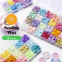 送料無料 シーリングワックス シーリングスタンプ用品 ケース入り 24色 24マス 文房具 ステーショナリー カラフル パステル ひまわり 八角形 結婚式 招待状 手紙 DIY ラッピング