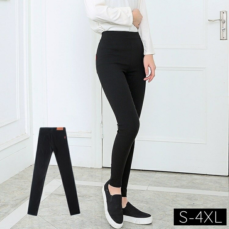送料無料 ロングパンツ スキニーパンツ 長ズボン レディース 女性 婦人服 ボトムス 9分丈 ストレッチパンツ 大きいサイズ ゆったり 2XL 3XL 単色 無地 ストレート 伸縮性 タイト 細身 後ろポケット タグ付き シンプル 着回し 定番 カジュアル かっこいい おしゃれ お出かけ