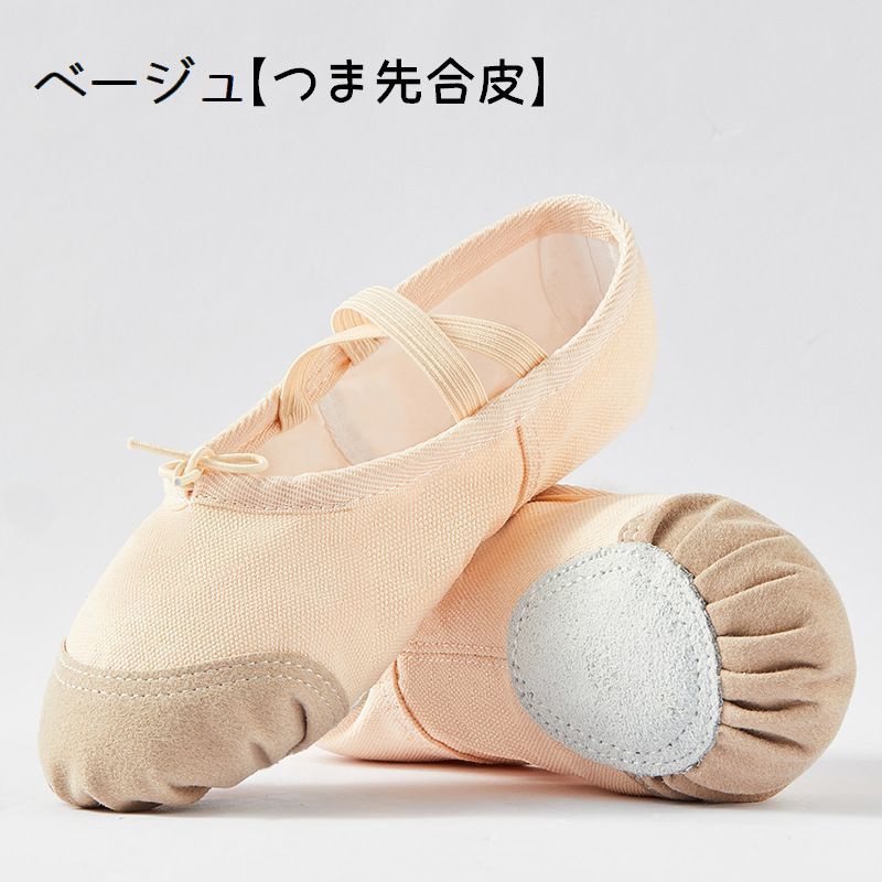 ����̵�� �Х쥨���塼�� ���󥹥��塼�� ���å� ����˥� �٥ӡ� �������� ���ߤ� �����ȥ����� �鿴�� ���󥵡� ��å��� ���� ȯɽ�� ���饷�å��Х쥨