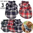 送料無料 ペットウェア チェックシャツ 犬服 猫服 ドッグウェア キャットウェア イヌ ネコ ペット用品 袖あり 襟付き 前あき 前ボタン チェック 格子柄 カジュアル おしゃれ かわいい かっこいい お出かけ お散歩 緑 赤 青 白