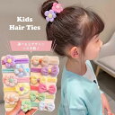 送料無料 ヘアゴム 髪ゴム ヘアアクセサリー 髪くくり 6本組 キッズ 女の子 ガールズ お花 フラワー リボン 可愛い かわいい